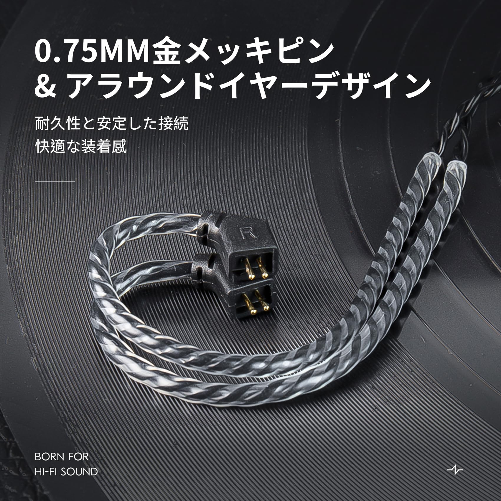 Amazon | CCZ C04 2PIN 3.5 イヤホンケーブル 1.5メートル リケーブル